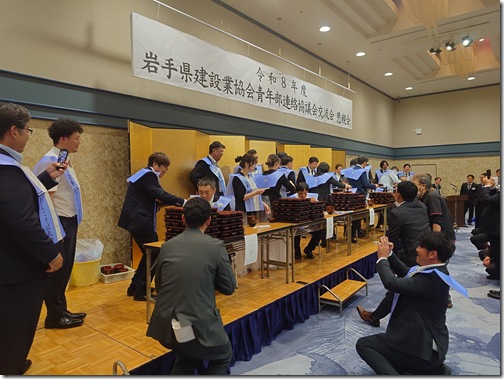 20261023_191558768
