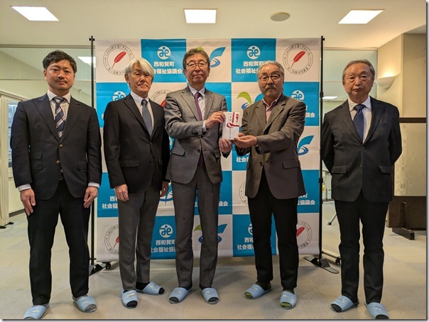 PXL_20251217_051813416.MP