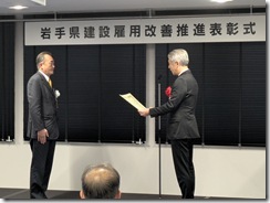 PXL_20251225_044406129