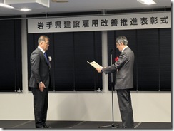 PXL_20251225_044955598