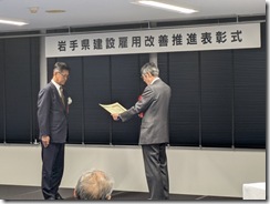 PXL_20251225_050113753