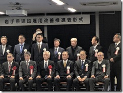 PXL_20251225_051939957.MP