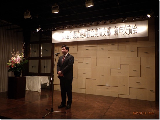新年交賀会