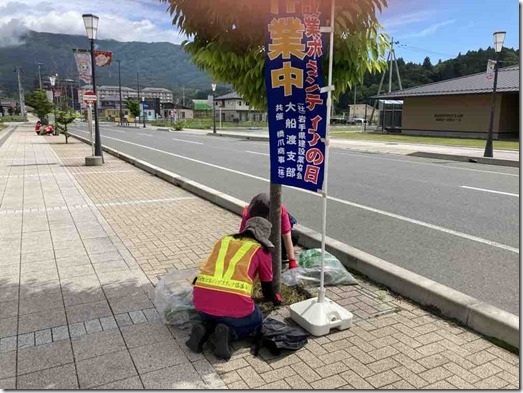 作業中③