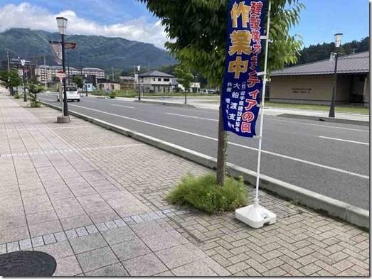 作業前③