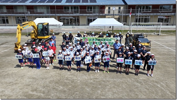 DJI_20260704150747_0209_D