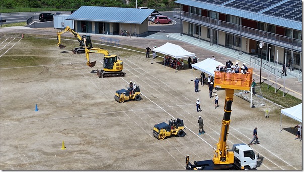 DJI_20260704153037_0233_D