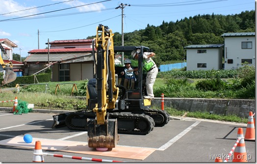 風船割り