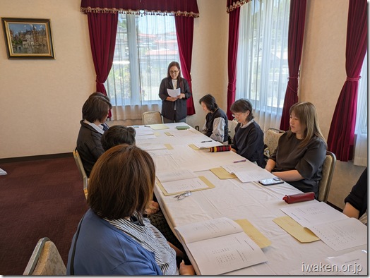 女性協議会