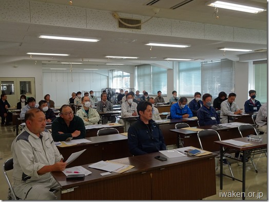 土木技術研修会