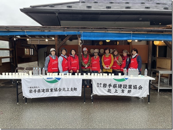 ランフェス