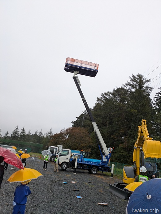 ふれあい事業