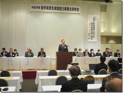 IMG_2493須田会長