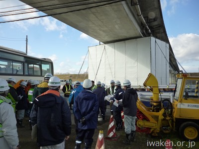 日高見橋