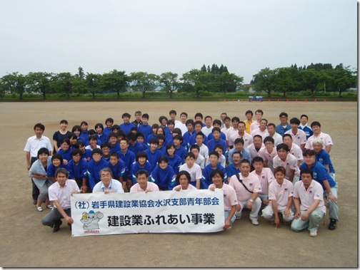 senP1010037