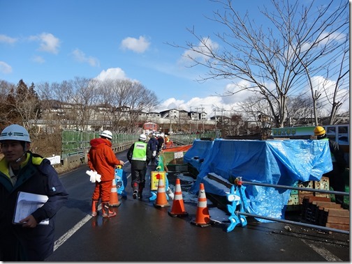 橋梁補修工事