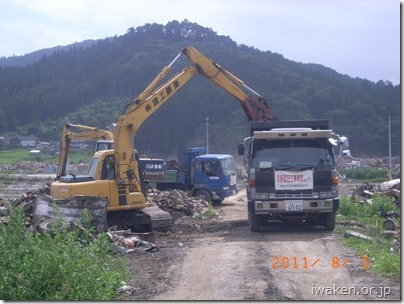 横田建設提供陸前高田市での作業の様子