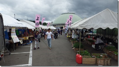 産業まつり出店