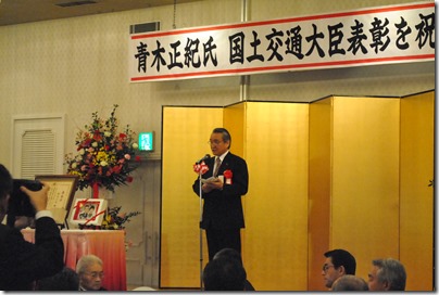 野田武則釜石市長・祝辞