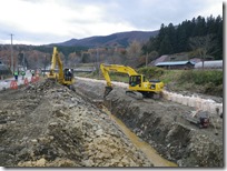 河川改修工事