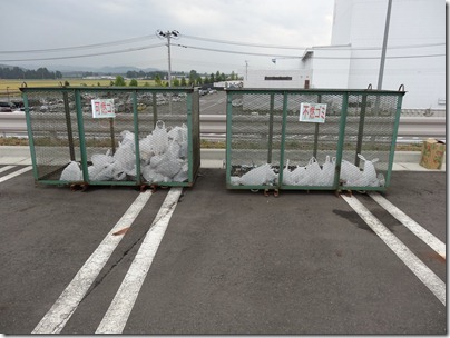 活動空の日県道清掃 032