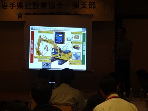 ichiH290728研修会 (10)