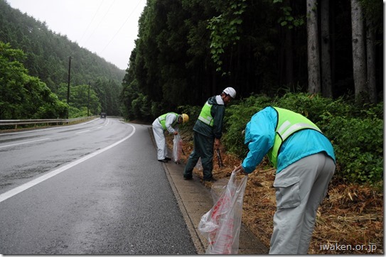 道路ゴミ拾い