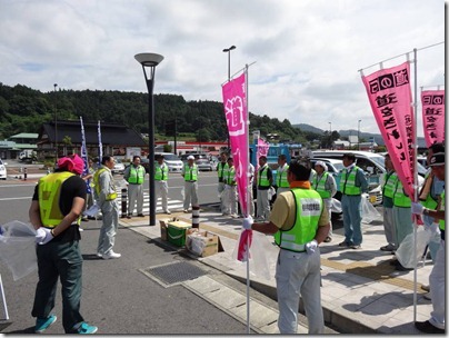 道の日イベント　開会式　道の駅かわさき