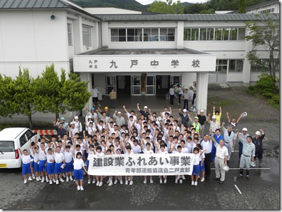 DSCN2755(集合写真)