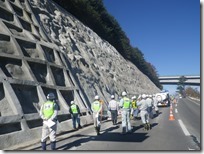 道路災害防除工事