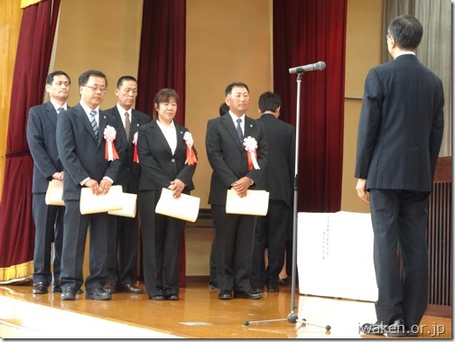 04  優秀建設施工者岩手県知事表彰被表彰者２