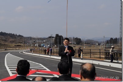 飯澤県議会議員のあいさつ