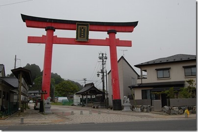 愛宕神社