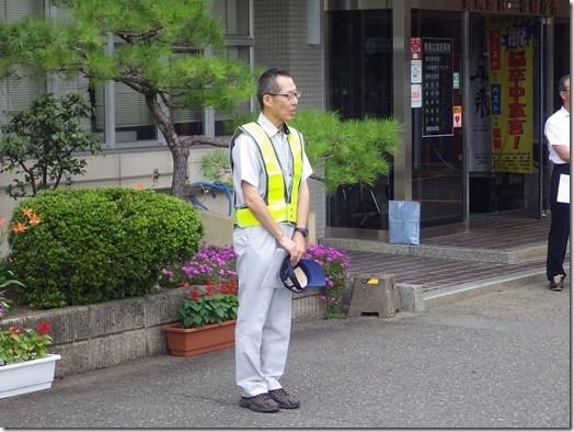 土木部長