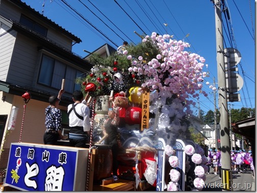 H27秋祭り0004