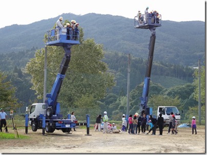 高所作業車試乗体験