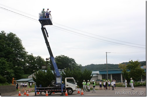 高所作業車