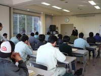 コンプライアンス研修会1