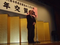 小田野田村長