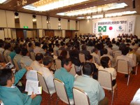安衛大会.JPG