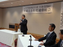 通常総会１.JPG