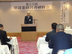 通常総会3.JPG