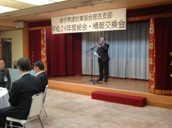 ２６通常総会284.JPG