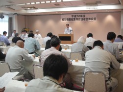 平成26年度被災情報収集等担当会員全体会議0472.JPG