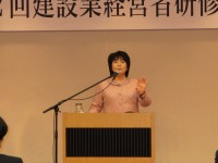 12回経営者研修会・新年交賀会 006.jpg