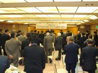 12回経営者研修会・新年交賀会 018.jpg