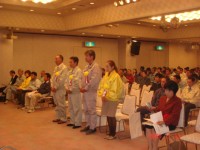 2008.安衛大会 015.jpg