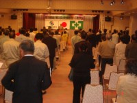 2008.安衛大会 025.jpg