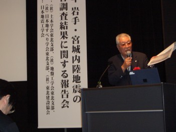 21.6.13報告会 002.jpg
