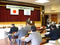 H20建産連総会審議.JPG